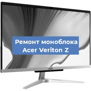 Модернизация моноблока Acer Veriton Z в Перми
